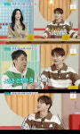 박서진, '가을동화' 원빈 도전 