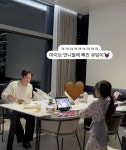 정준호이하정, 골프장 안에 지은 단독주택…대치동 벗어나 즐기는 주말