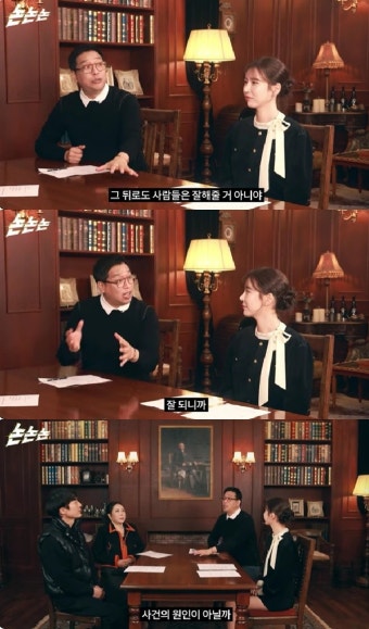 강병규, '음주뺑소니' 김호중 폭로 
