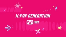 30주년 엠넷, 브랜드 개편…새 슬로건은 K-POP GENERATION