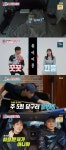 천만 배우 양현민, ♥아내 미모에 반했다더니…결혼 7년 차에도 달달 (동상이몽2)