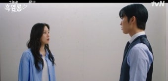 '그놈은 흑염룡' 최현욱문가영, 탈의실에서 포착됐다…취중 키스하더니 '후끈'
