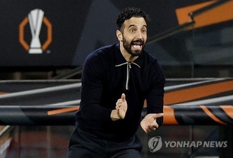 맨유, 소시에다드와 1-1 무승부…'경질 위기' 아모림 