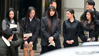 심문기일을 마친 뉴진스[포토]