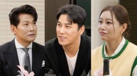 자료화면 쓰지 마 장민호 다급한 외침에도...결국 찐친 김양, 과거 폭로 (편스토랑)