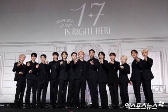 세븐틴, 나영석 PD와 재회한다…'나나민박' 합류 확정 [공식입장]