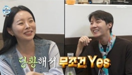 제이홉, 친누나 공개→박물관 수준 베니 블랑코 집 방문에 8.5%까지 (나혼산)[종합]