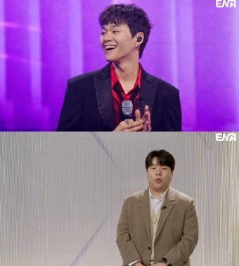 서사무엘, 깜짝 결혼 발표 