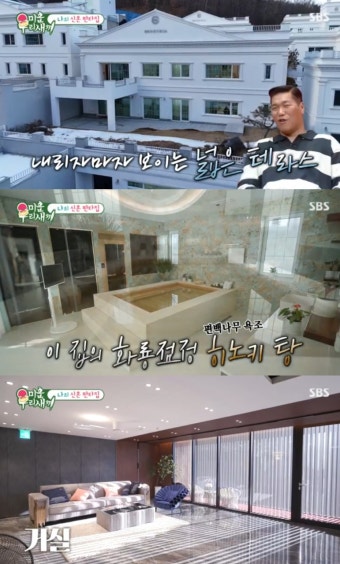김준호, '재혼' 강조에 울컥…