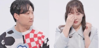'양현민' 최참사랑, 시험관 5차례 좌절…