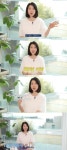 백지연, '재벌가 사돈' 관찰했나 