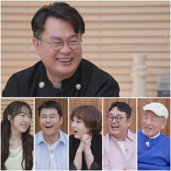 여경래 아들, 갈등 고백했다 
