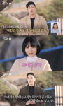 연봉 5억 25기 광수, 인제군 유일한 의사였다…주민들 걱정에 못 떠나 (나는 솔로)[종합]