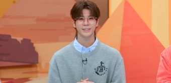 정동원 