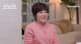 日활동 20년 김연자 일주일 중 5일을 노래방에…연 100회 콘서트까지 (4인용식탁)
