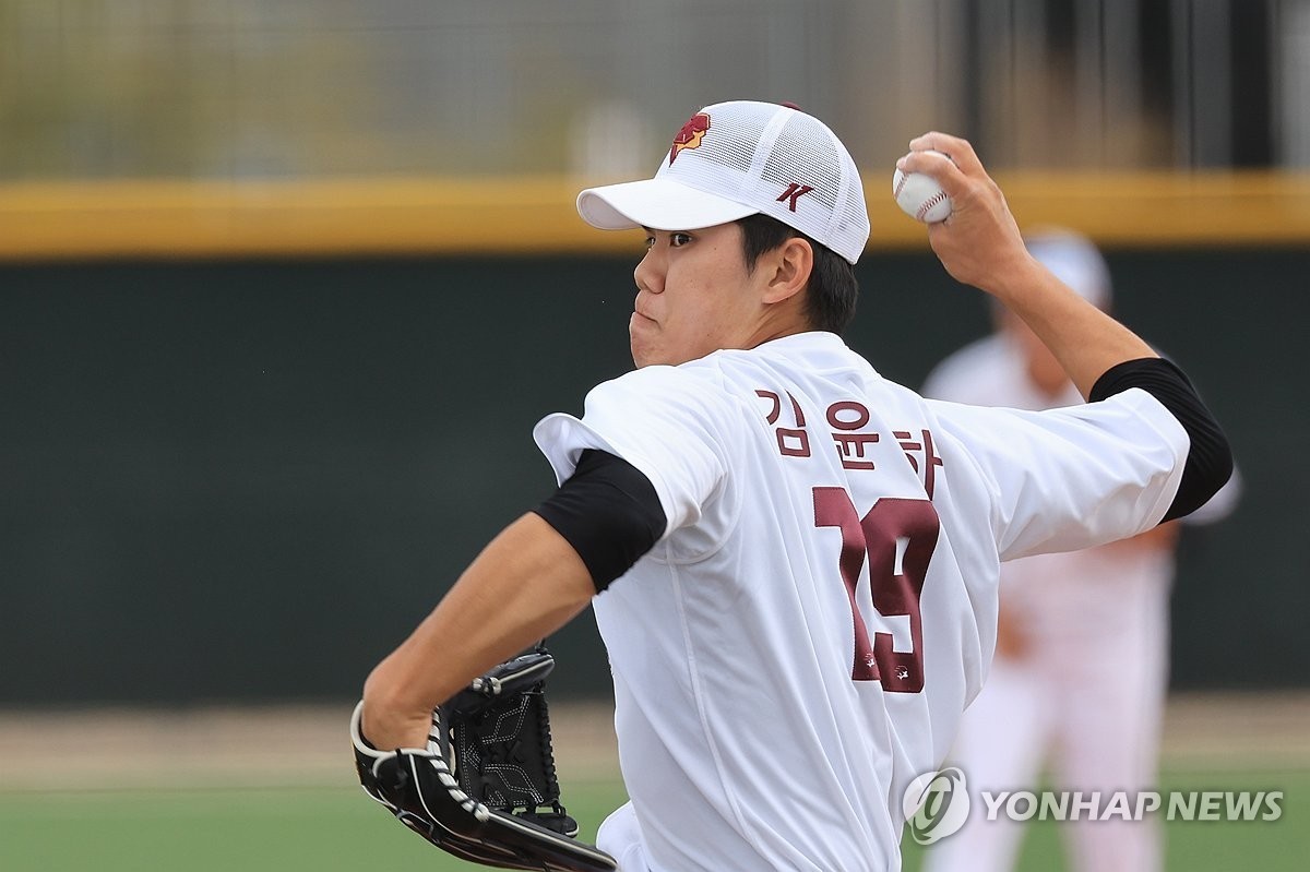 롯데, 키움 꺾고 역전승…김윤하 16연패 탈출 실패