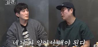 성동일 子 성준, 한양대 공대 진학…