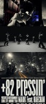 솔로 데뷔 NCT 마크, 해찬과 자신감 넘치는 시너지 예고