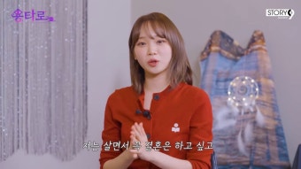 르세라핌 김채원 