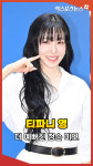 티파니 영, 다만세 시절 청순 미모 여전해 [엑s 숏폼]
