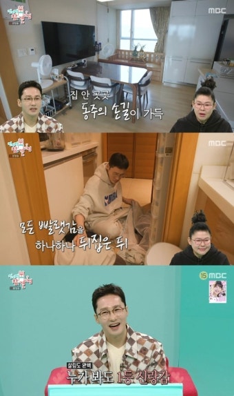 황동주, 이영자 '7살 차 걱정'에 눈물…
