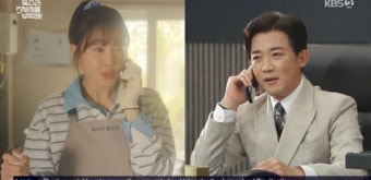 '독수리 5형제' 안재욱, 엄지원에 오해 풀고 사과…최대철, 의식 잃은 채 발견돼 '충격' [종합]
