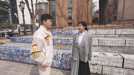 코요태 멤버 김종민, 신혼여행 떠나 프랑스로 행복한 휴식
