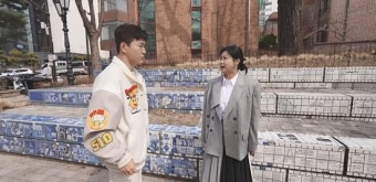 코요태 멤버 김종민, 신혼여행 떠나 프랑스로 행복한 휴식