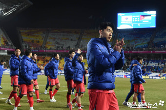 요르단과 무승부 기록한 대한민국[포토]