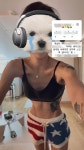 최진실 딸 최준희, 너무 말랐다는 반응에 가시 같은 몸이 내 추구미