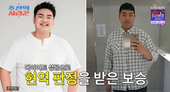 이경실 아들 손보승, 군복무 앞두고 가족 여행...생일 이벤트로 따뜻한 가정 분위기 yymmdd TV CHOSUN 조선의 사랑꾼 시청자 감동