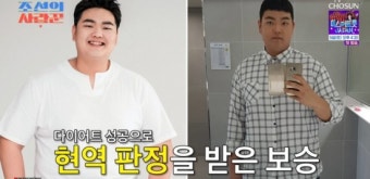 이경실 아들 손보승, 군복무 앞두고 가족 여행...생일 이벤트로 따뜻한 가정 분위기 yymmdd TV CHOSUN 조선의 사랑꾼 시청자 감동