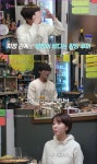거침없는 황정음, 前 남친 김용준 '삼각관계' 언급에 前 남편 '바람' 저격 [엑's 이슈]