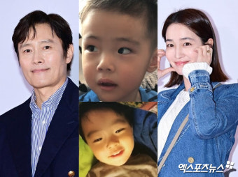 '아들' 준후 공개한 이병헌이민정, 
