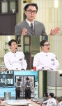 프랑스 8년 유학했는데…차준환, 정재형 오해 