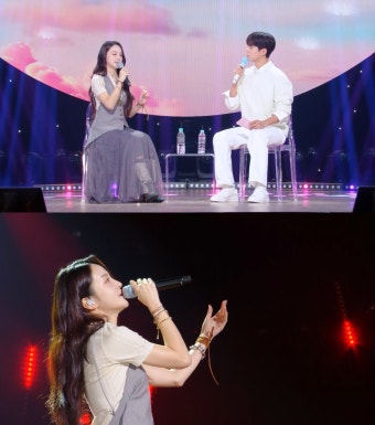 로이킴, 봄맞이 '칸타빌레' 출격...박보검과 '달달' 듀엣까지
