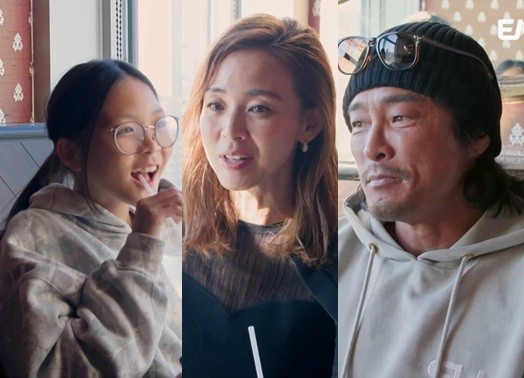 러브스토리로 전해진 따뜻한 감동, 내 아이의 사생활 특집