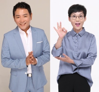 '박미선' 이봉원 