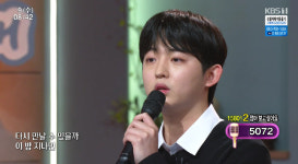 하루, 19세에 母 떠난 사연 