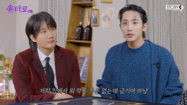 37세 이수혁 결혼? 집에선 금기어...아직 일 고파 솔직 고백 (용타로)[종합]