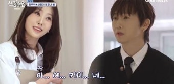 장우혁, 미모의 플로리스트와 열애?…폭풍 직진+애프터 신청 (신랑수업)[종합]