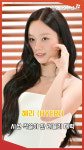 혜리미즈 Hyerim_ls | 혜리(HYERI), 시선 싹쓸이 한 러블리 매력[엑's 숏폼]