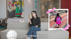 고소영장동건 11세 딸, 화려한 가방 취향…역시 '톱스타 DNA' (바로 그 고소영)