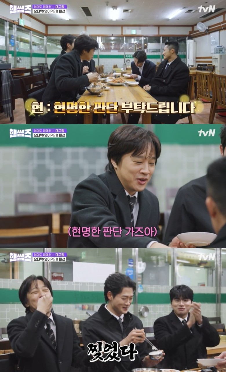 차태현과 조인성, 베이스캠프컴퍼니 설립으로 눈길 집중! 연기 활동에 집중할 계획, 새로운 도약 예고