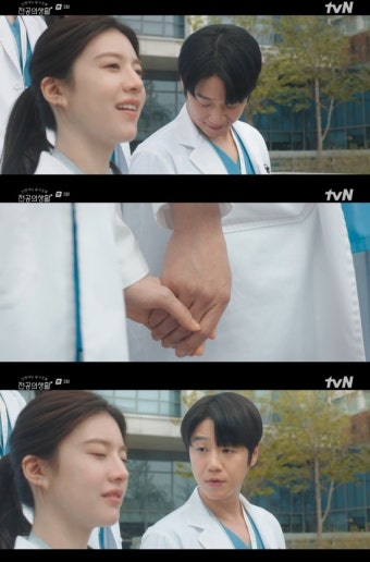 '언슬전' 고윤정, 정준원 손잡았다…러브라인 시작되나 [종합]