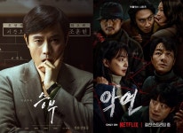 200만 승부·글로벌 2위 악연의 공통점?…콘텐츠 시장 흔들었다 [엑s 이슈]