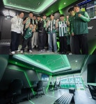 넥슨, 전북현대와 함께 FC 온라인 라운지 전주월드컵경기장에 선보여