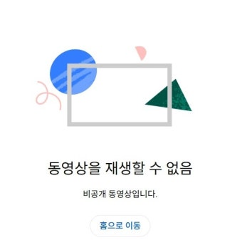 '이혼숙려캠프' 측, 故강지용 출연분 전부 비공개…돌연 사망에 '충격' [종합]