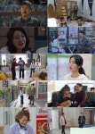 오영실, 357억 당첨 복권 잃어버리고 오열…복권 행방은? (대운을 잡아라)[종합]