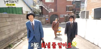 임우일, 유재석 일침에 발끈?...